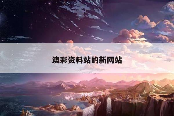 2025年5月14日 第6页