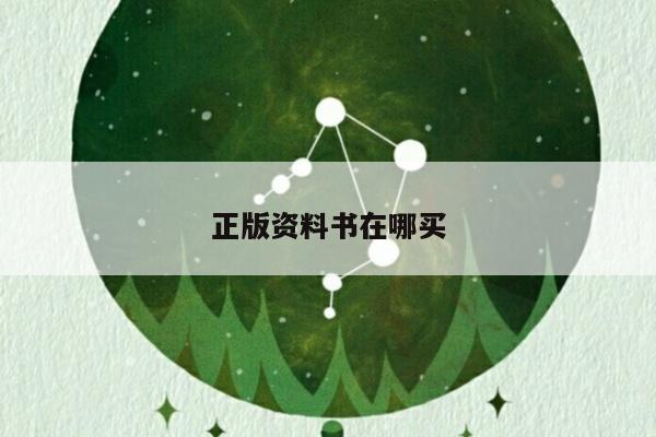 2025年5月14日 第5页
