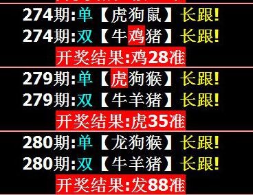 新澳门全年资料,最新答案动态解析_vip2121,127.13