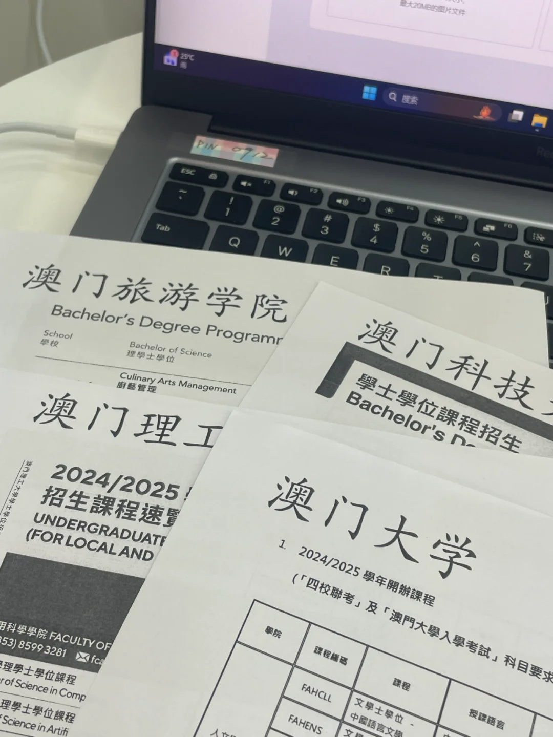 2024新澳门资料大全正版资料免费,豪华精英版79.26.45-江GO121,127.13