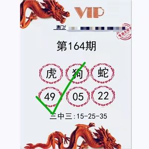 澳门精准免费资料大全2022,数据解释落实_整合版121,127.13