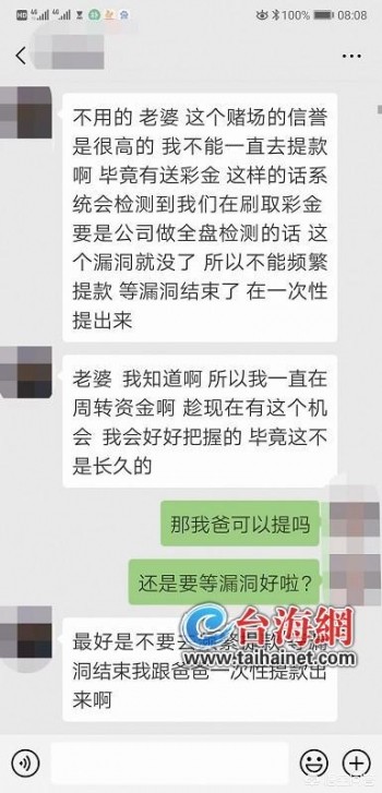 （澳门必中一肖一码准一肖,开来在家是主人）