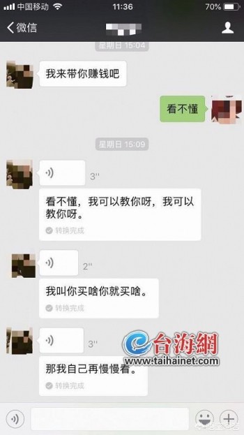 （澳门必中一肖一码准一肖,开来在家是主人）