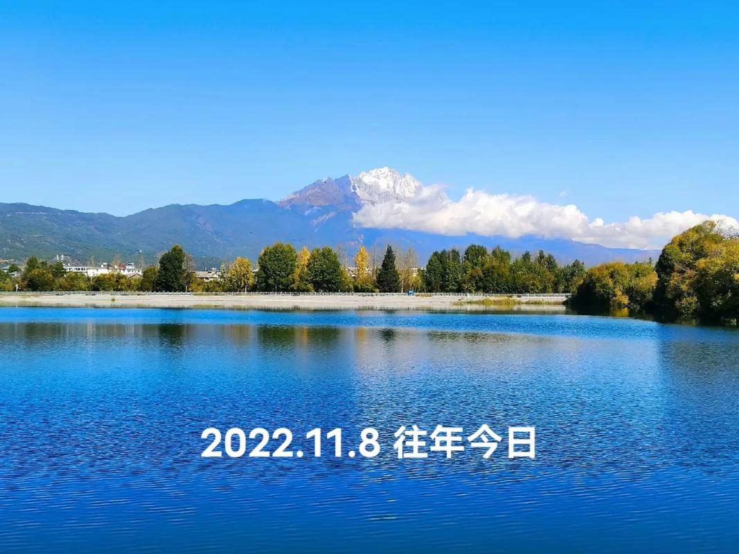 （澳门彩开奖现场直播结果+开奖记录下载地图2022.11.6）