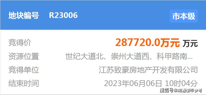 澳门大赢家2023正版资料大全，澳门大赢家论坛